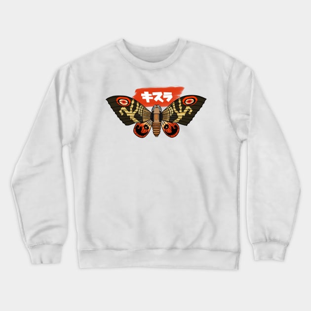 Classic Mothra Crewneck Sweatshirt by Galaxy Punk Studio